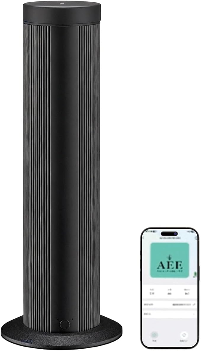 Waterless Essential Oil Diffuser with App Control, Cold-Air Nebulizing Aroma Machine, Covers Up to 1000 Sq Ft, Ultra-Quiet, USB-C Powered
