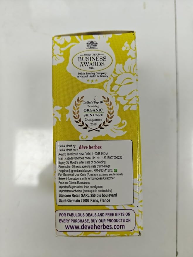 Deve Herbes Pure Rosehip Seed Oil (Rosa rubiginosa) | Cold Pressed | Natural | Undiluted | For Diluting Essential Oils | For Hair, Skin & Massage | Men & Women | 30ml