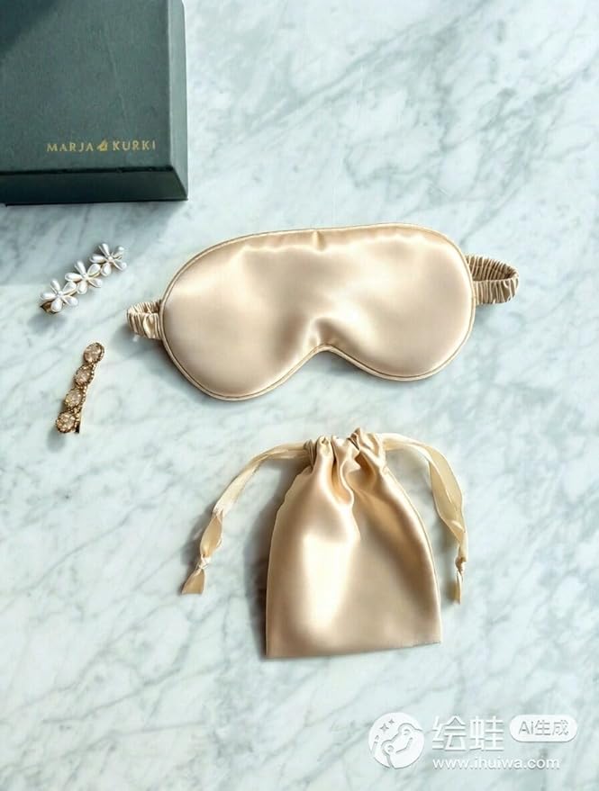Silk Eye Mask for Sleeping - Satin Eye Cover with Silk Storage Bag Beige 3 Pcs Save 20%