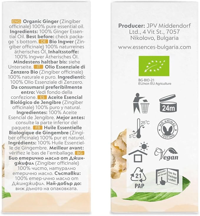 Essences Bulgaria Organic Ginger Essential Oil 0.17 Fl Oz 5ml Zingiber officinale - 100% Pure Natural Undiluted Therapeutic Grade Aromatherapy Oil for Diffuser Humidifier Lymphatic Drainage Massage