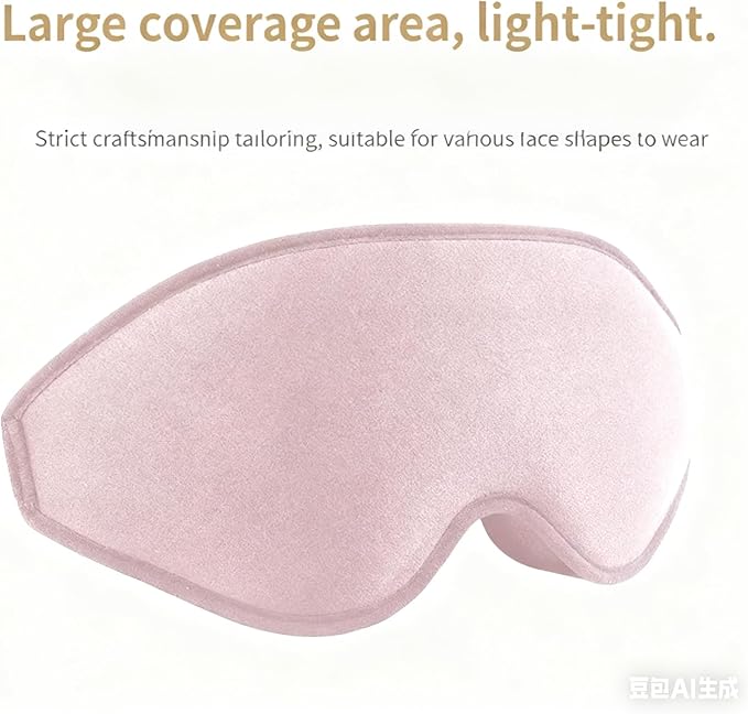 3D Sleep Eye mask -Luxury Sleep Eye Mask for Side Sleeper Men Women, Zero Eye Pressure 3D Sleeping Mask, Light Blocking Design Night Blindfold, Soft Eye Shade Cover for Travel (Pink)