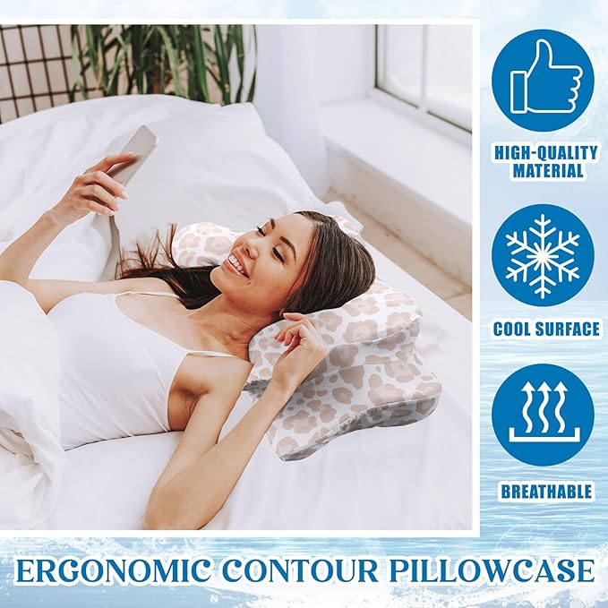 Hahafelt Cooling Cervical Neck Pillowcase Cover (Only Pillow Case) Ergonomic Pillowcase with Zipper Breathable Contour Pillow Cover for Side Back Stomach Sleepers(Leopard Print Color,Queen Size)
