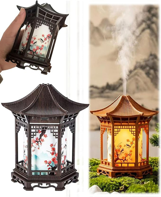 2-in-1 Aroma Diffuser & Night Light - Ultrasonic Essential Oil Diffuser & Cool Mist Humidifier with 2 Modes, Japanese Lantern Style Home Decor Diffuser for Bedroom, Office, Yoga (Dark Color)